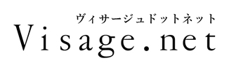 ヴィサージュドットネット